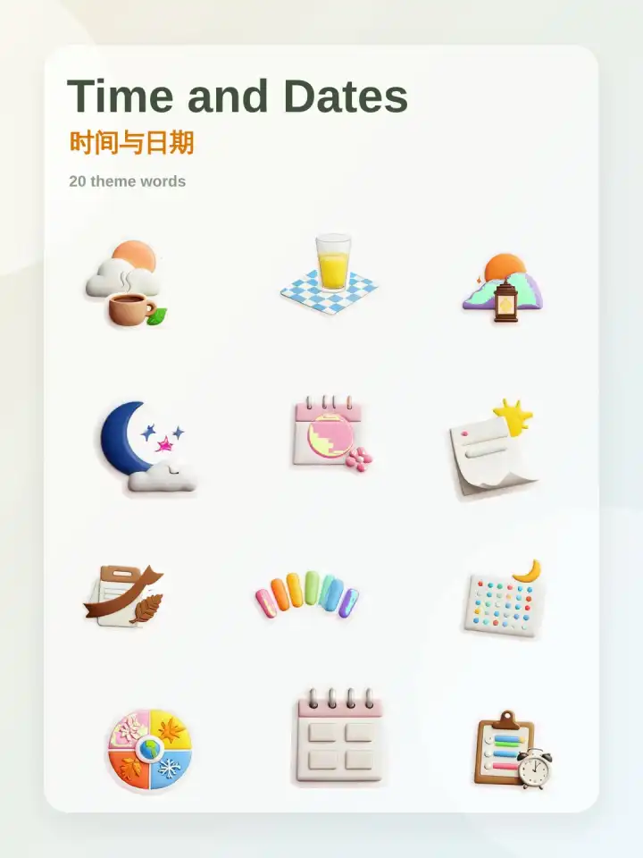 Temps et dates Zeit und Datum theme card cover
