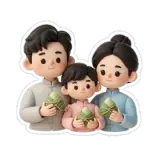 家人 family